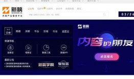文案视频能发爆料吗知乎,视频文案背后的惊人真相，知乎独家爆料！